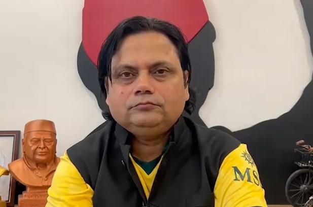 भाजपा