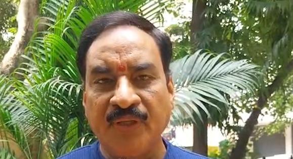 कांग्रेस
