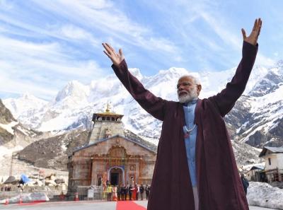 केदारनाथ धाम के कपाट खुलने पर पीएम मोदी ने दी शुभकामनाएं, श्रद्धालुओं से 5 संकल्प अपनाने की अपील