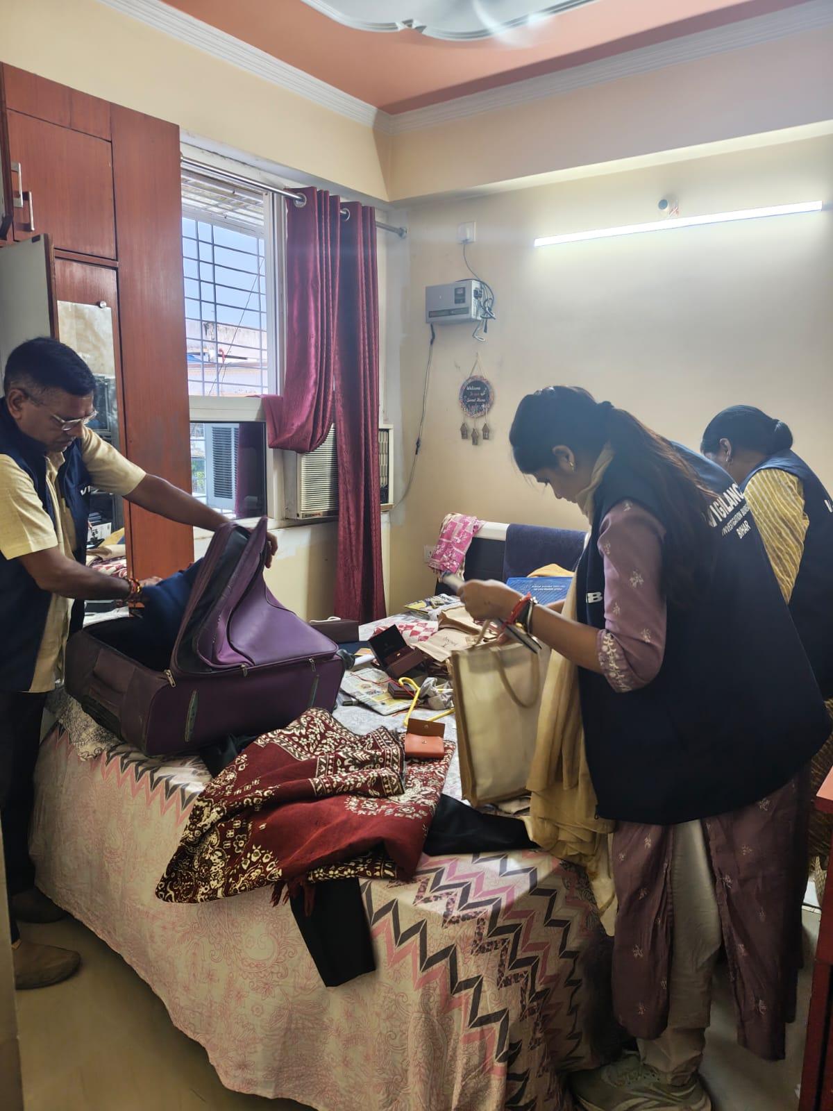 बिहार
