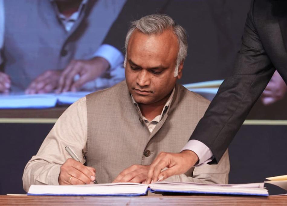 कर्नाटक