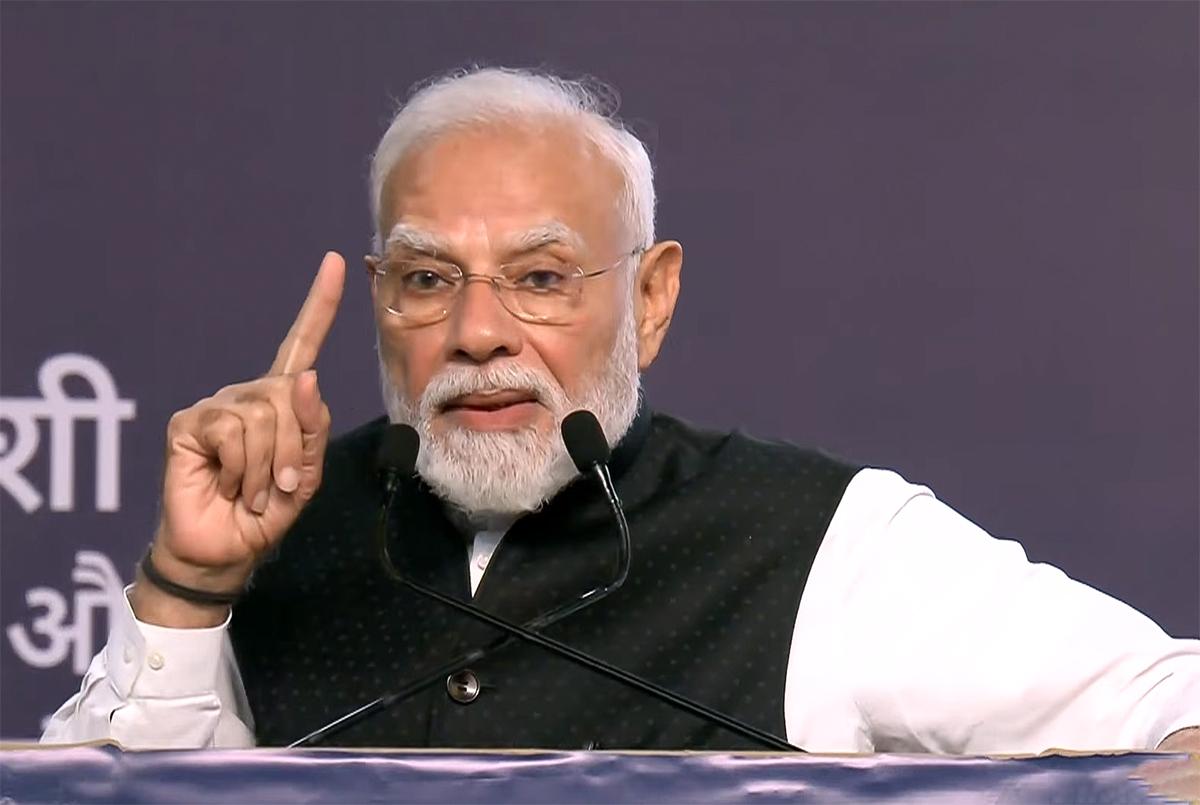एसआरसीसी