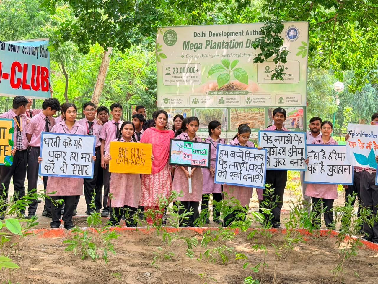 दिल्ली: डीडीए ने इस सीजन में लक्षित 23 लाख पौधों में से 6.62 लाख पौधे लगाए