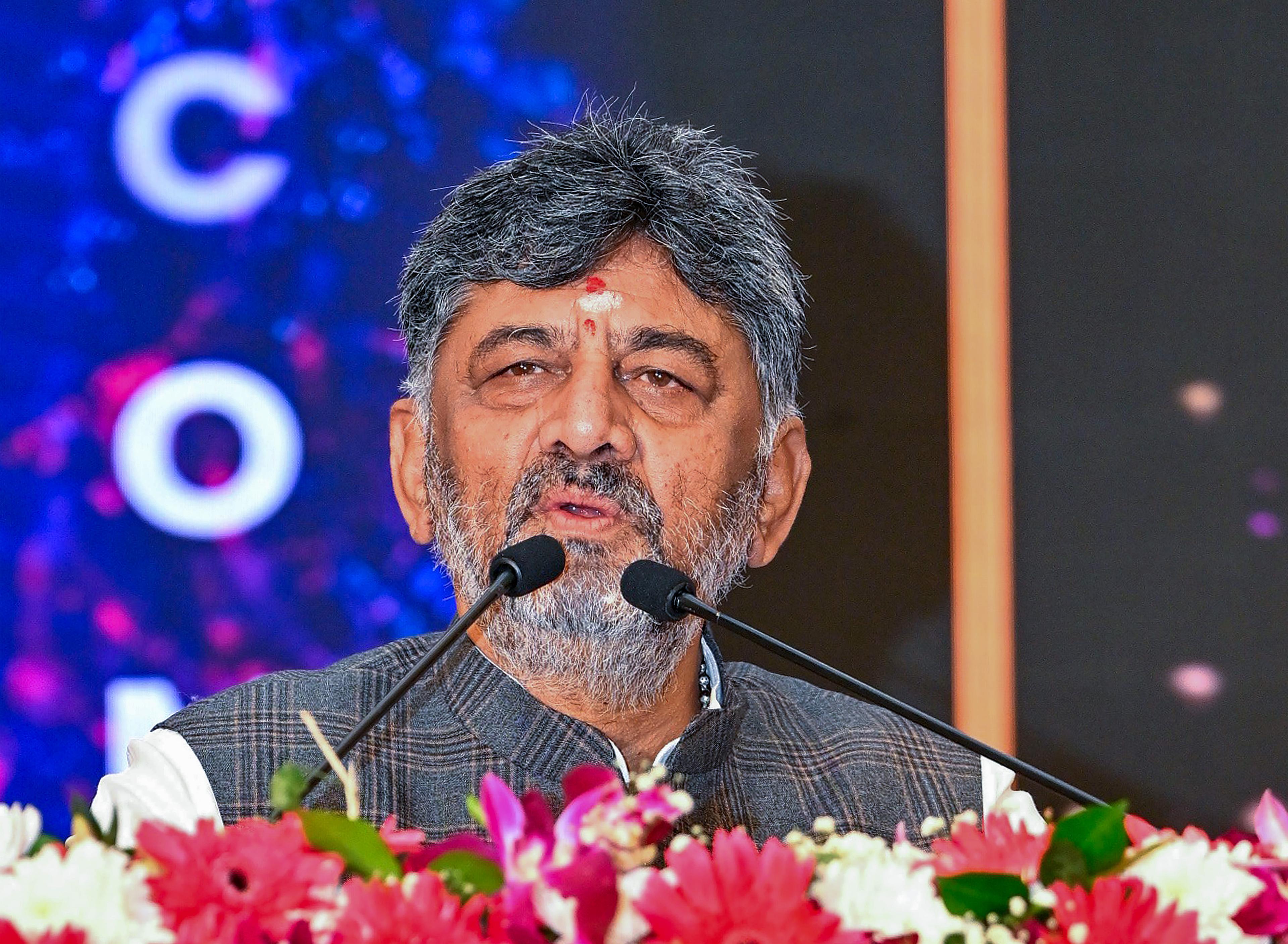 कर्नाटक
