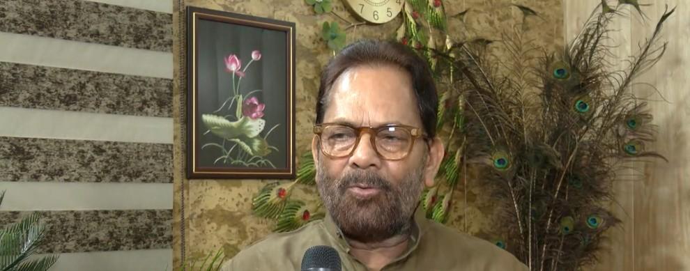 भाजपा नेताओं ने लखनऊ अग्निकांड को बताया 'त्रासदी', कहा-सरकार ने तुरंत उठाए प्रभावी कदम