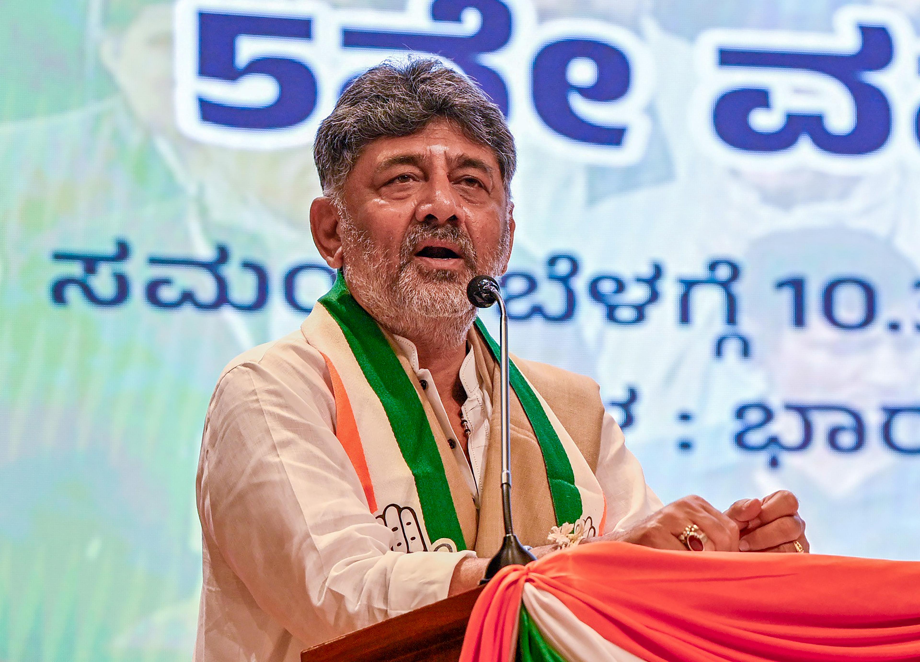 कर्नाटक की कांग्रेस सरकार लोगों की उम्मीदों पर खरा उतरने में नाकाम