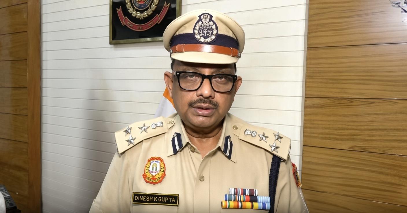 ब्रिक्स