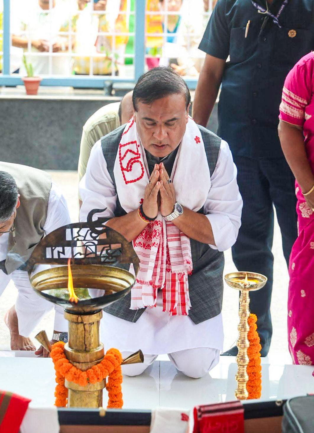 मिस यू जुबीन