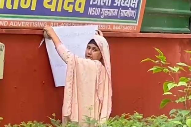 सज्जन