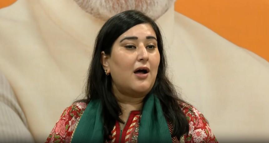 ब्रिक्स