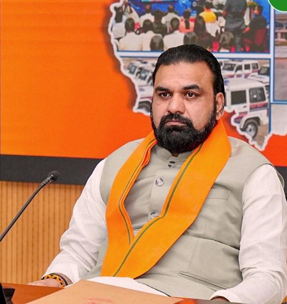 बाढ़