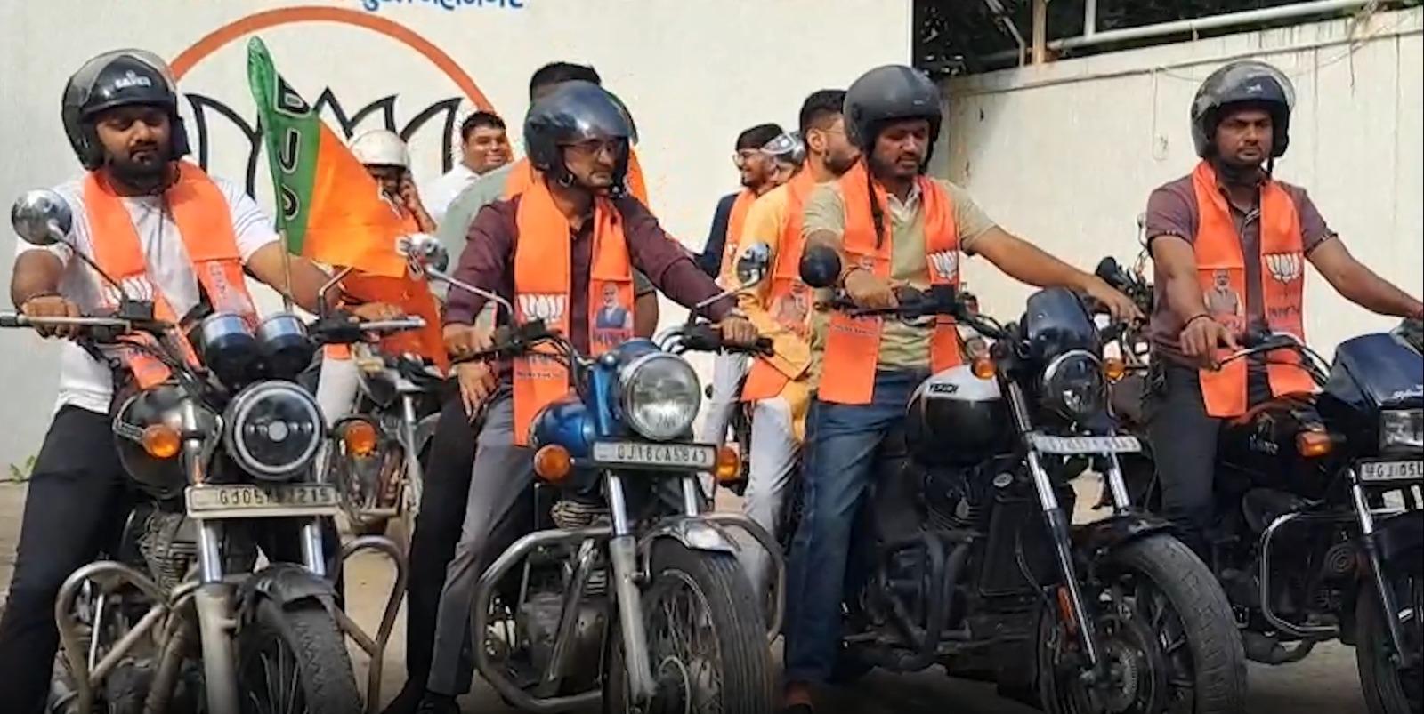 पीएम