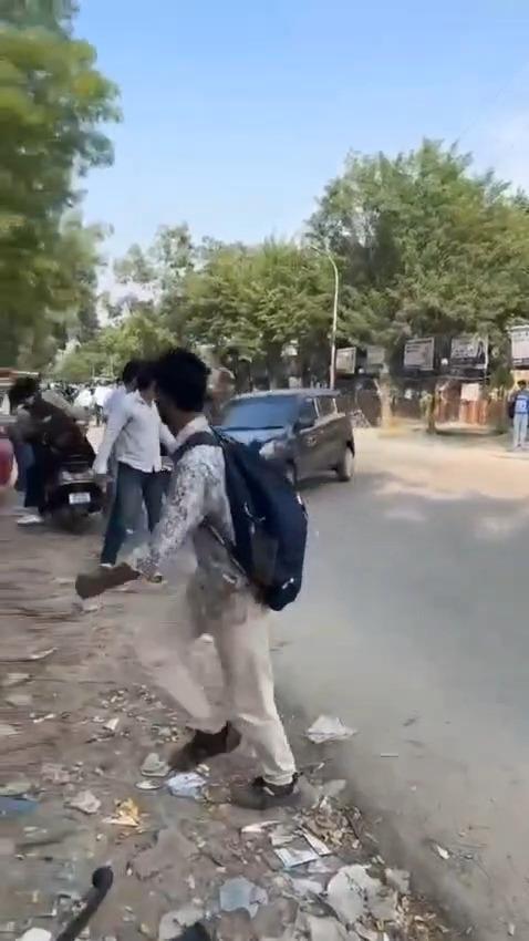 ग्रेटर