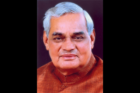 संयुक्त राष्ट्र में हिंदी की दहाड़, अटल बिहारी वाजपेयी ने शांति और शक्ति का दिया था संदेश