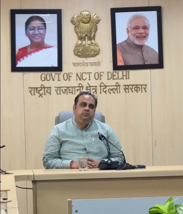दिल्ली