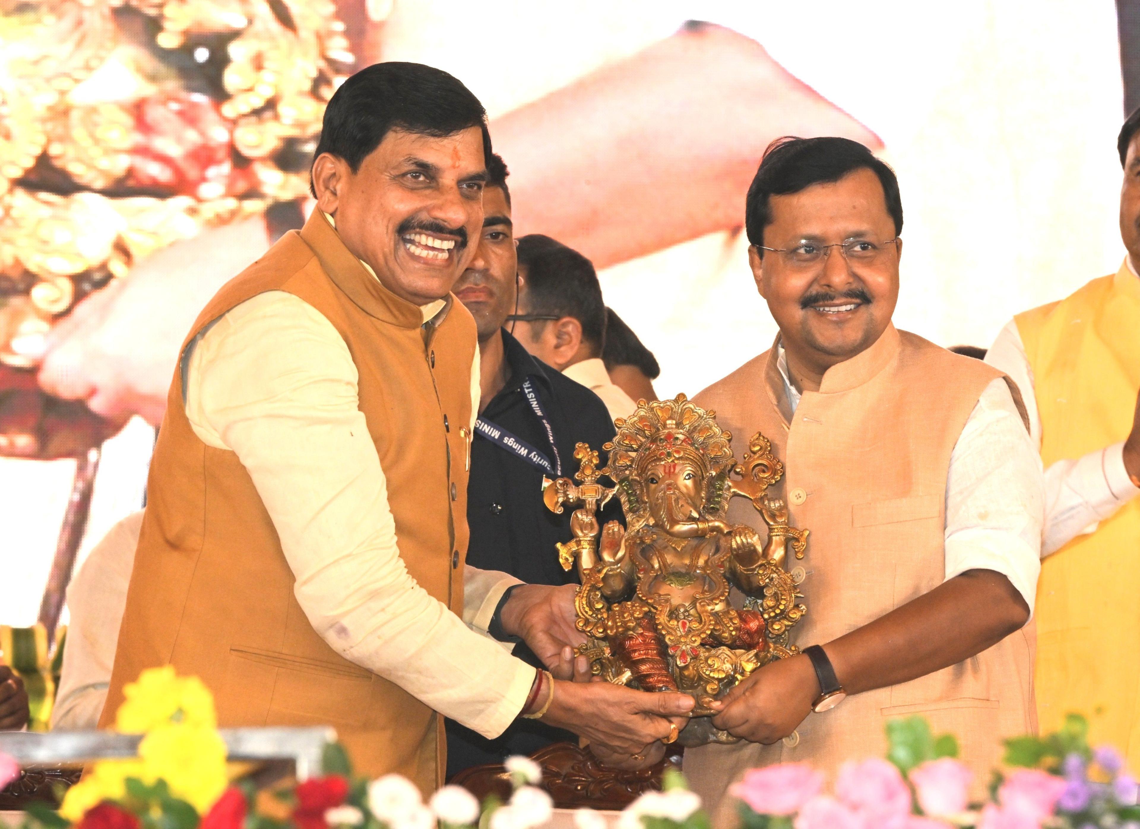 प्रधानमंत्री