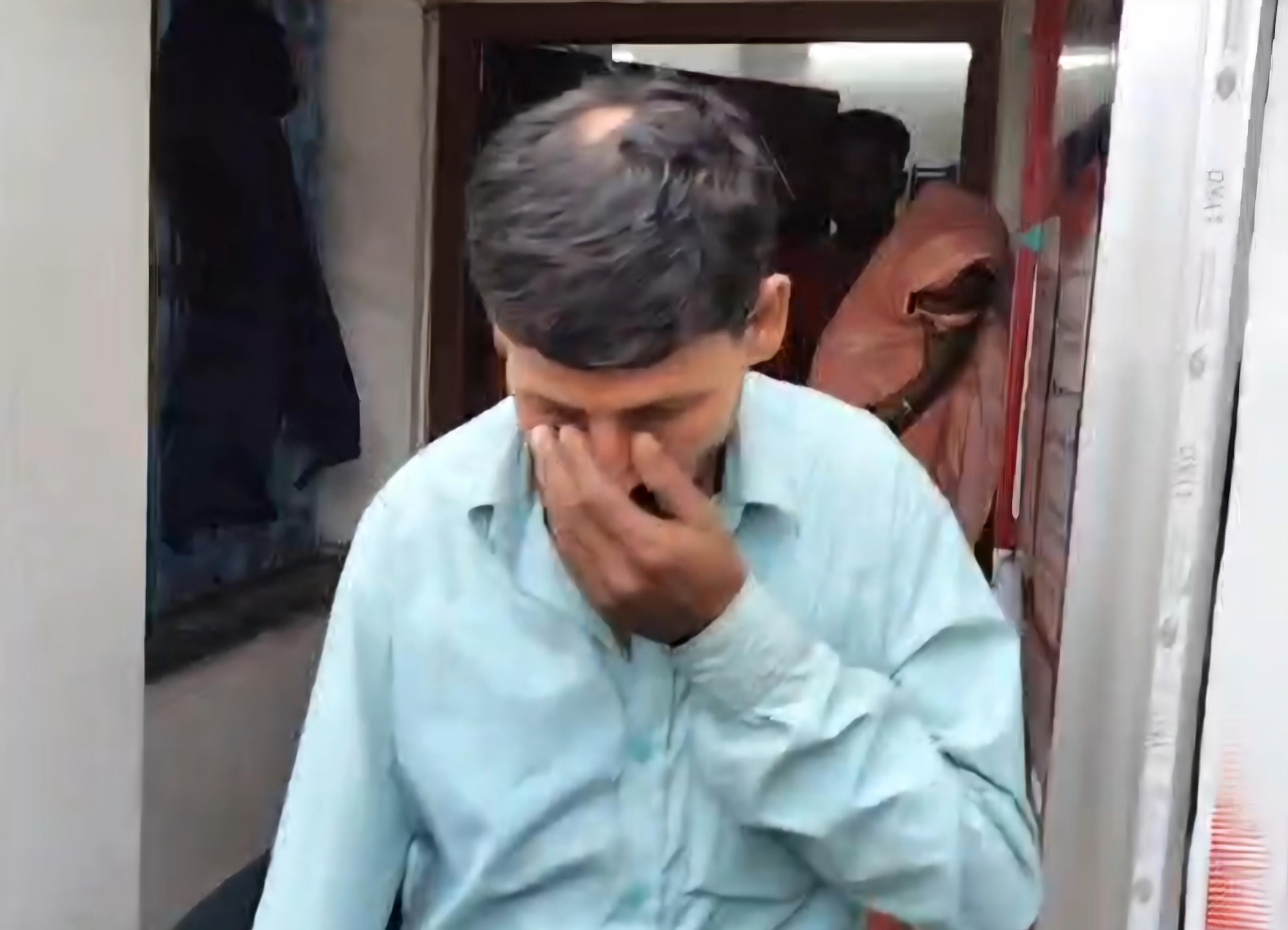 पश्चिम