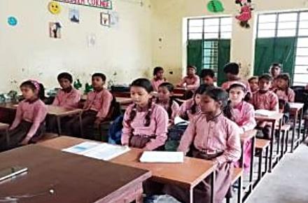 सरकार