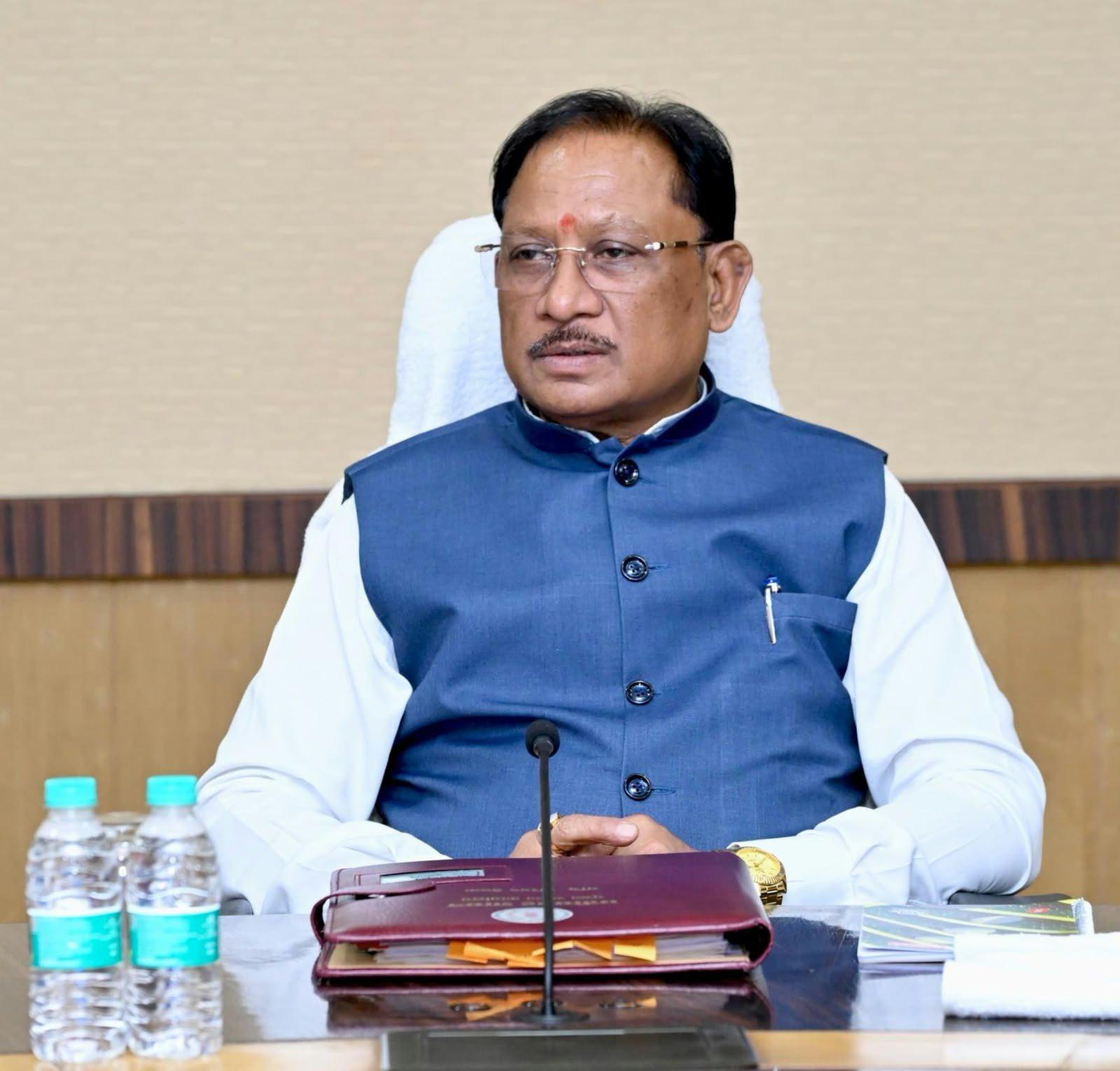छत्तीसगढ़