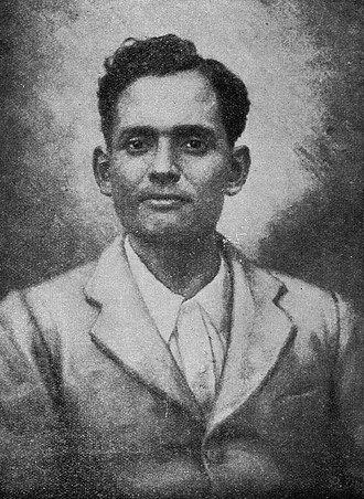 लाहौर