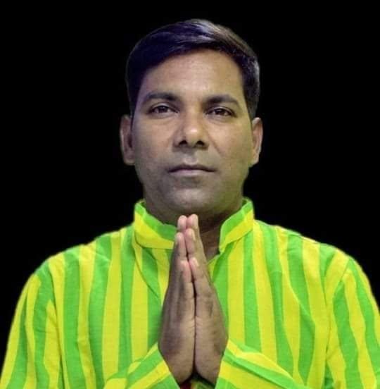 रेप