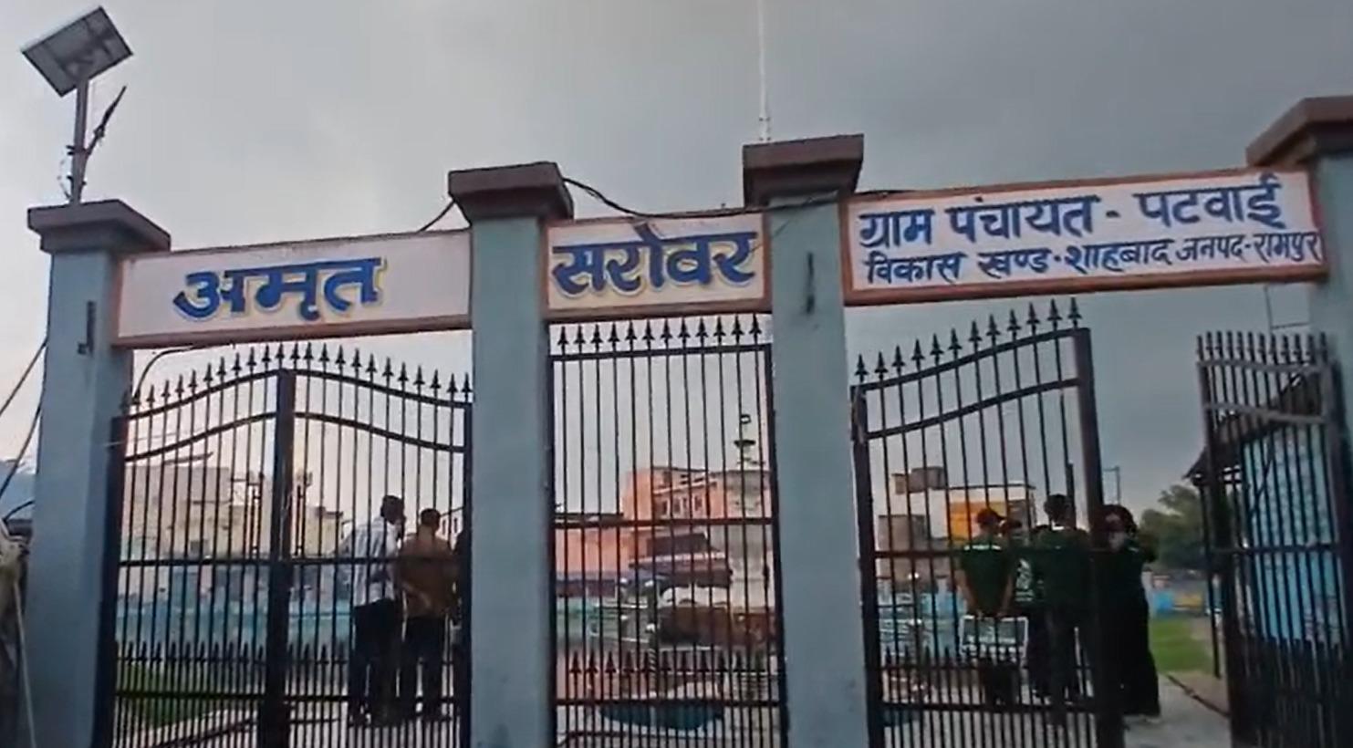 मन की बात