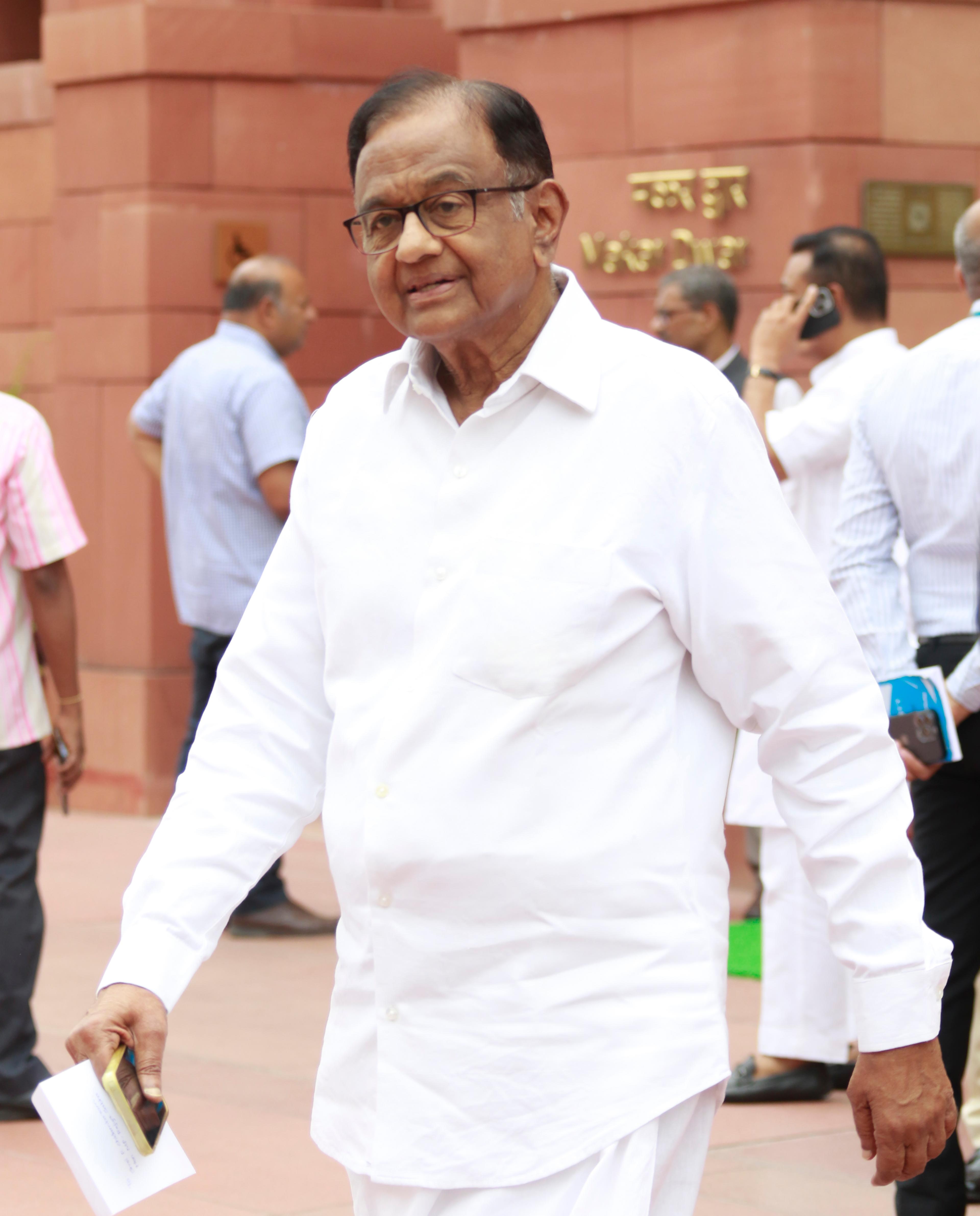 ब्रिक्स