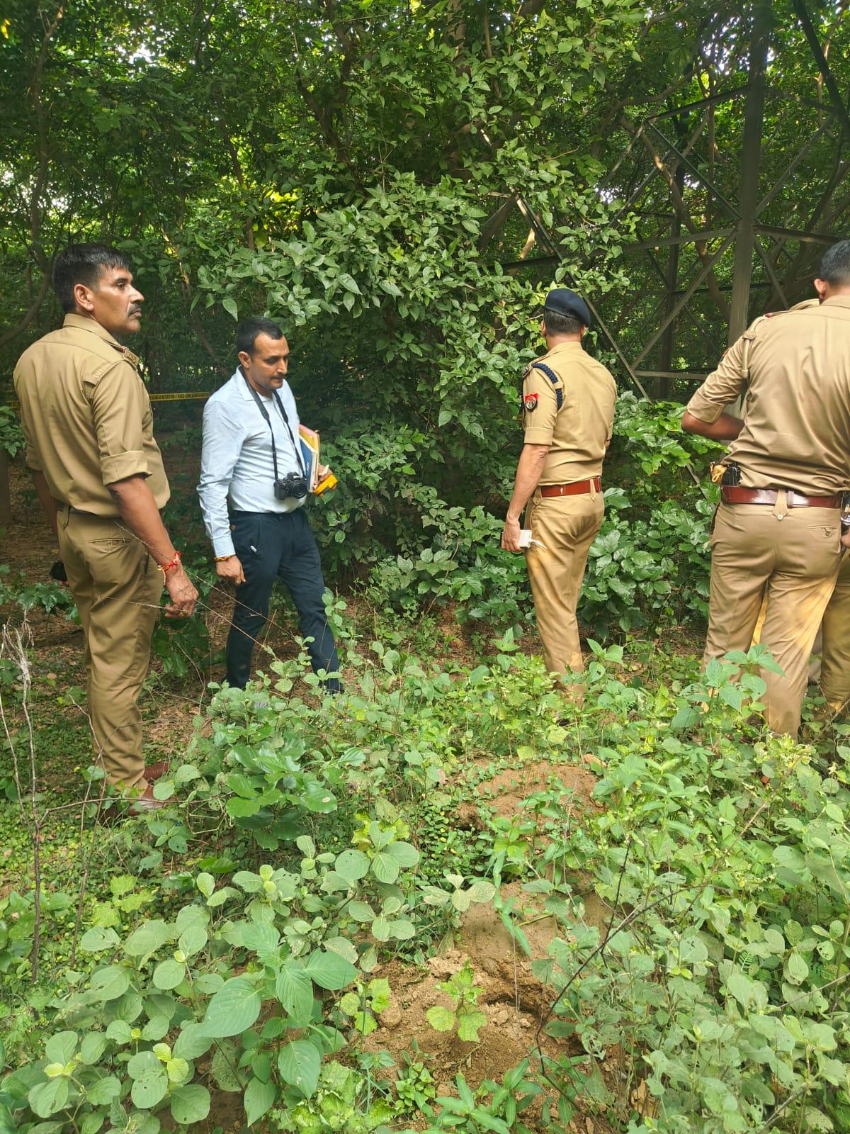 ग्रेटर