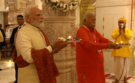 अयोध्या ध्वजारोहण: पीएम मोदी ने रामलला के दरबार में लगाई हाजिरी, भागवत भी रहे मौजूद
