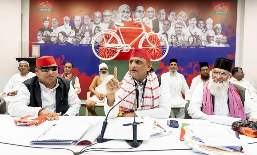वंदे