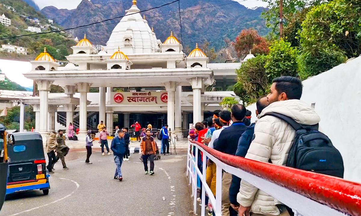 जम्मू-कश्मीरः