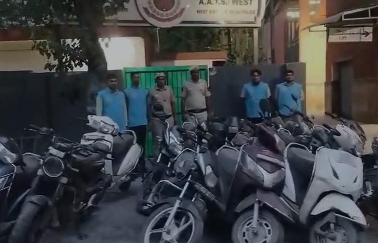दिल्ली पुलिस ने ऑटो-लिफ्टर गैंग का भंडाफोड़ किया, छह गिरफ्तार