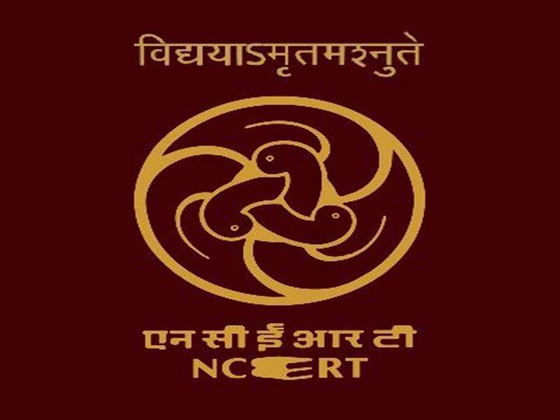 एनसीईआरटी की कक्षा-9 की किताब में शामिल हुआ 'आपातकाल' का अध्याय, लोकतंत्र के सामने बड़ी चुनौती के रूप में किया गया वर्णन