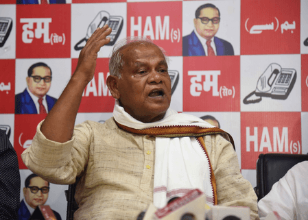 मतदाता पुनरीक्षण में बोगस मतदाता हटेंगे, इस कारण विपक्ष को कष्ट हो रहा : जीतन राम मांझी