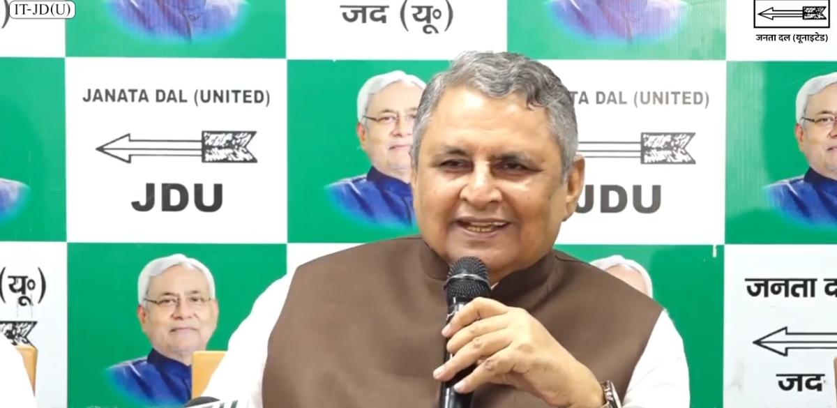यूसीसी