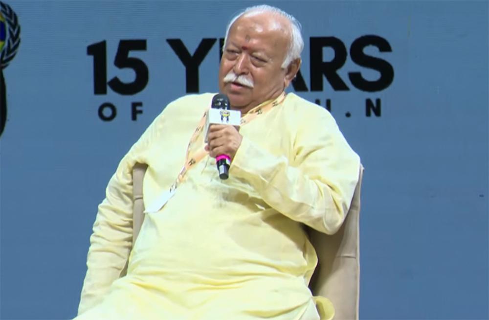 युवाओं की चिंताओं पर आरएसएस प्रमुख की बातें बेहद अहम : एनडीए