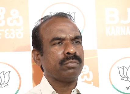 कर्नाटक