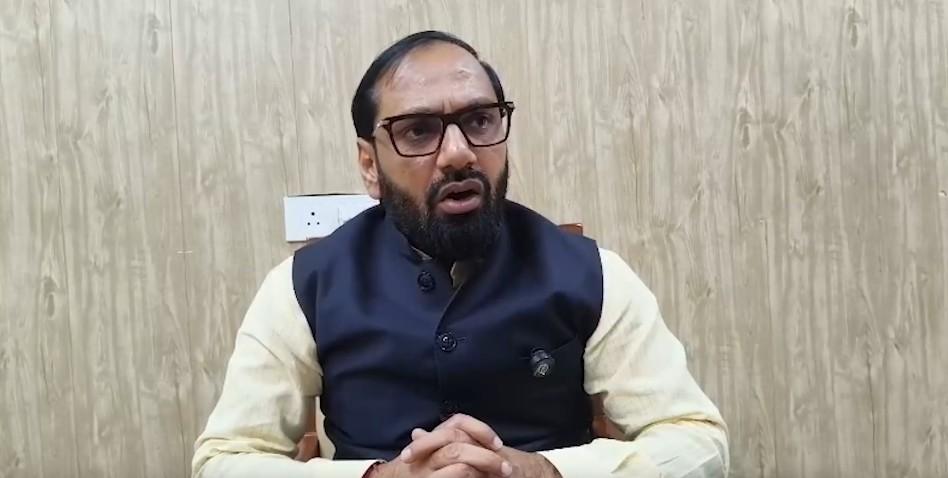 हरियाणा