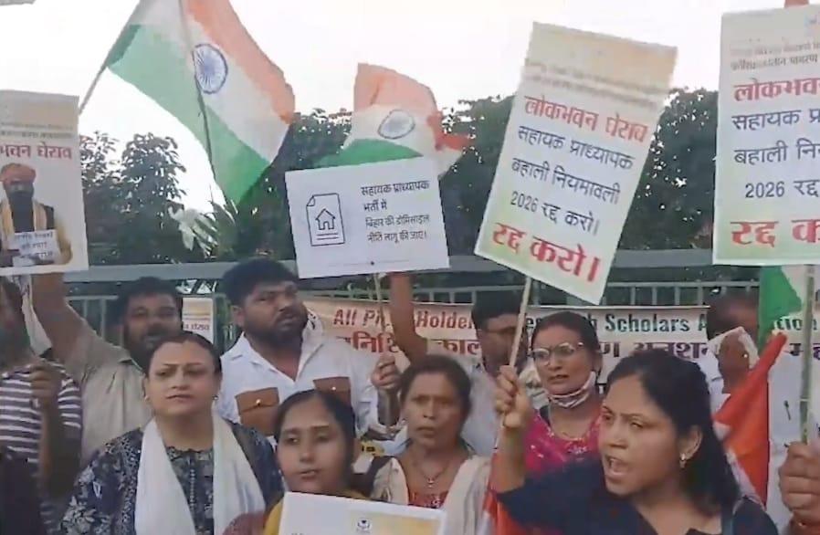 बिहारः