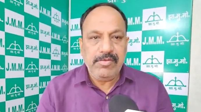 झारखंड