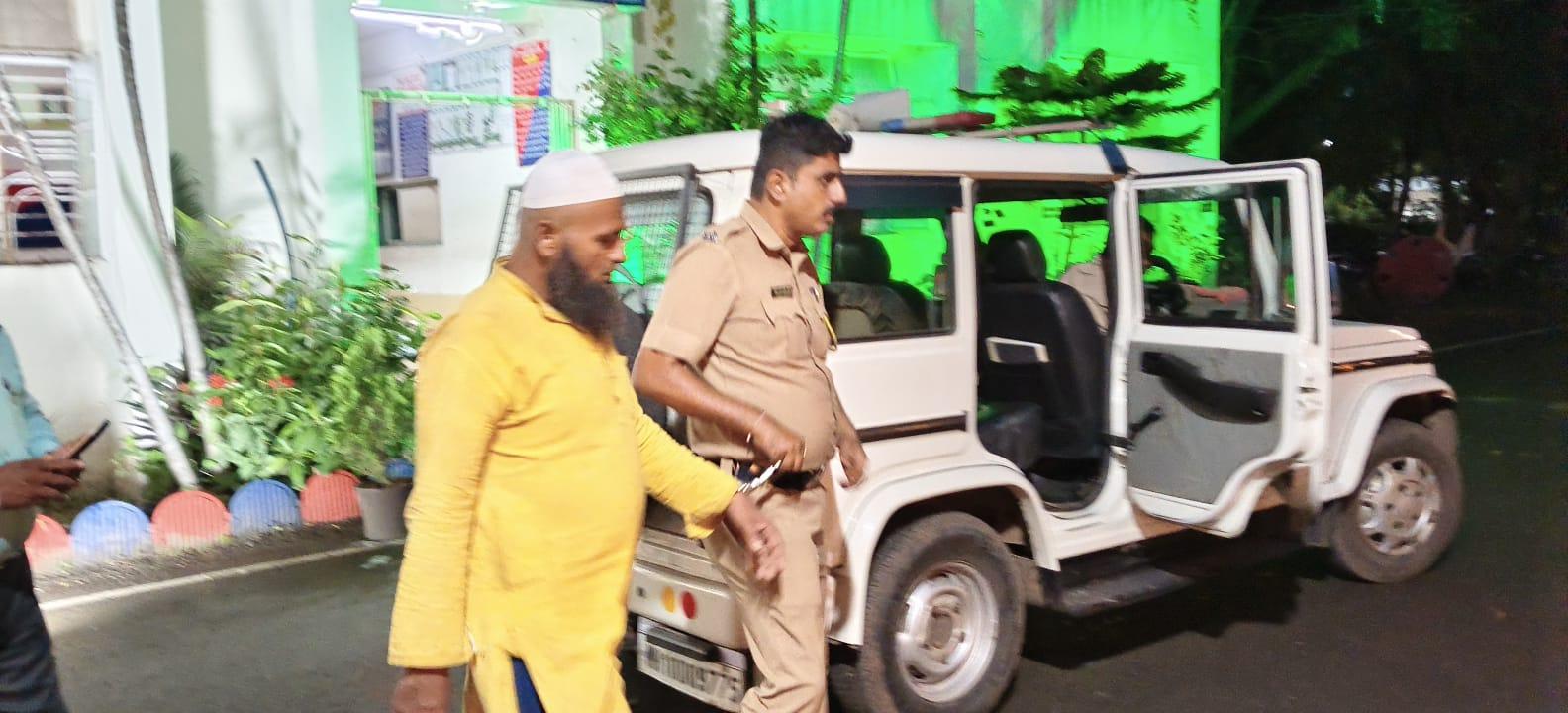 सांगली