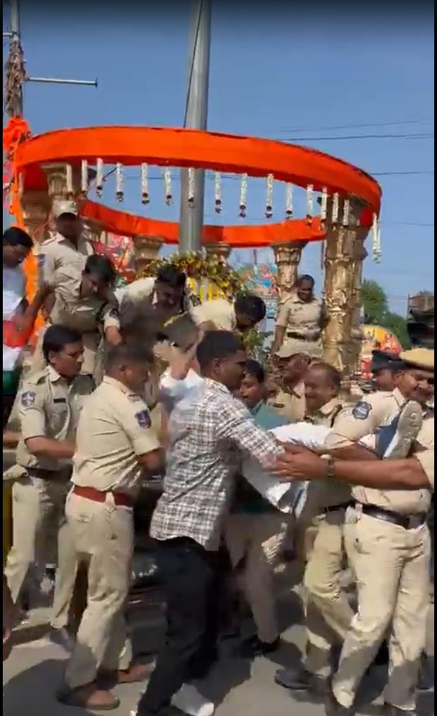 तेलंगाना