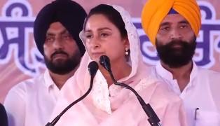पंजाब