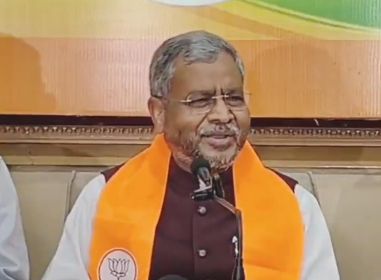 झारखंड