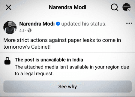 प्रधानमंत्री मोदी की पोस्ट हटाने पर संसदीय समिति ने मेटा को फटकार लगाई