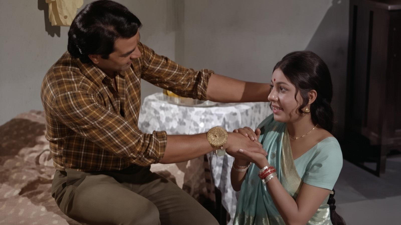 रक्षाबंधन
