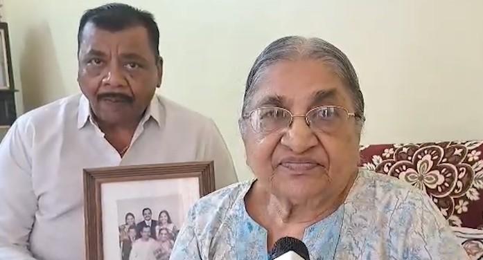 अमेरिका,