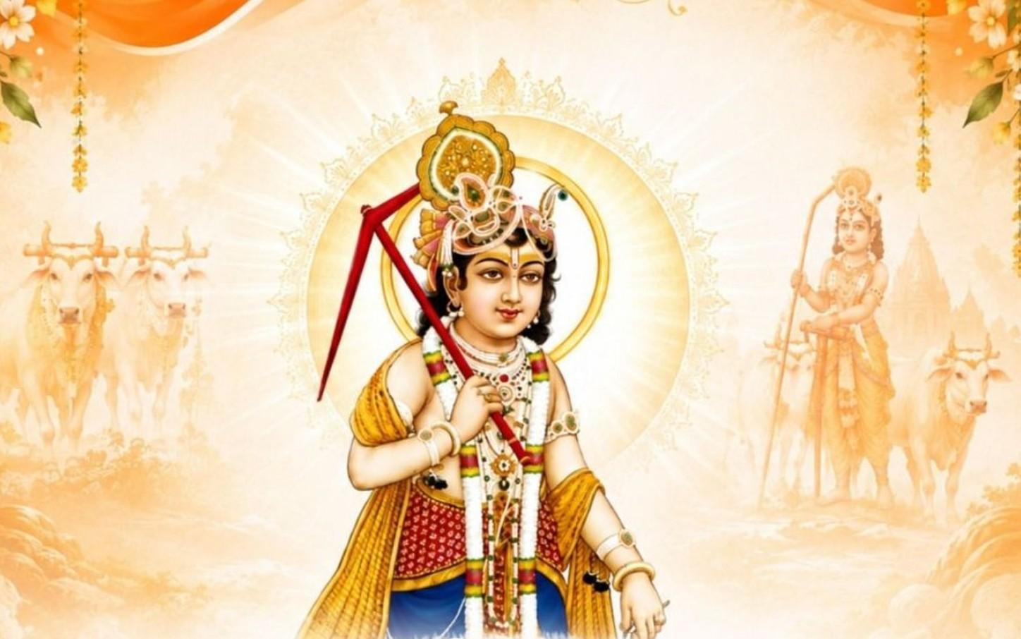 भगवान