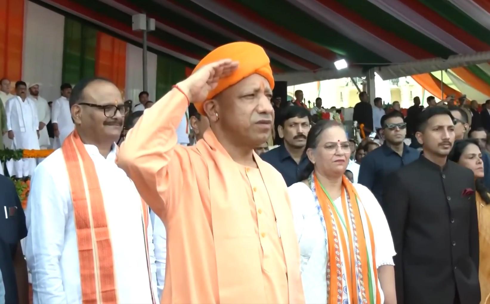 स्वतंत्रता