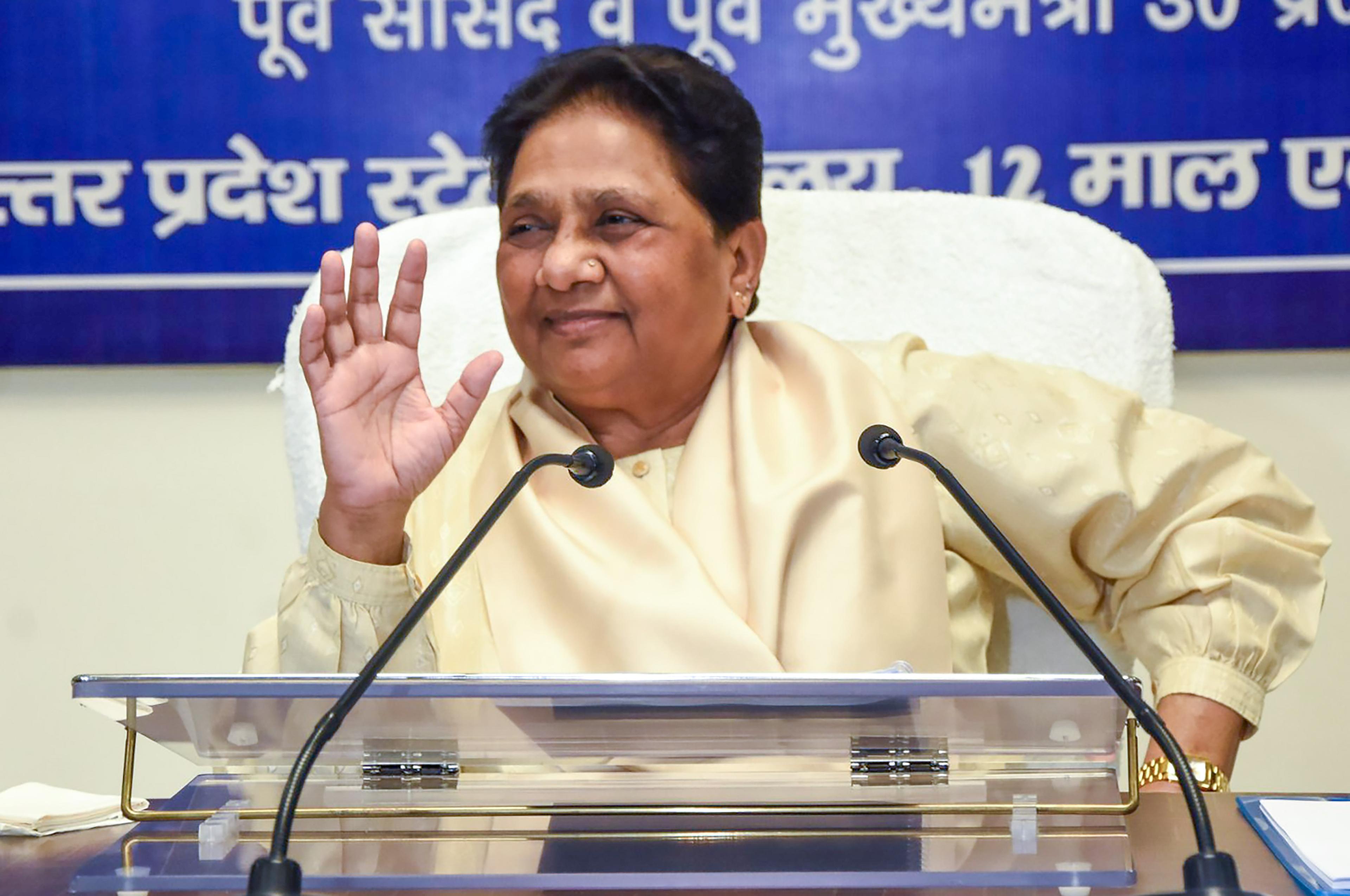 राजस्थान